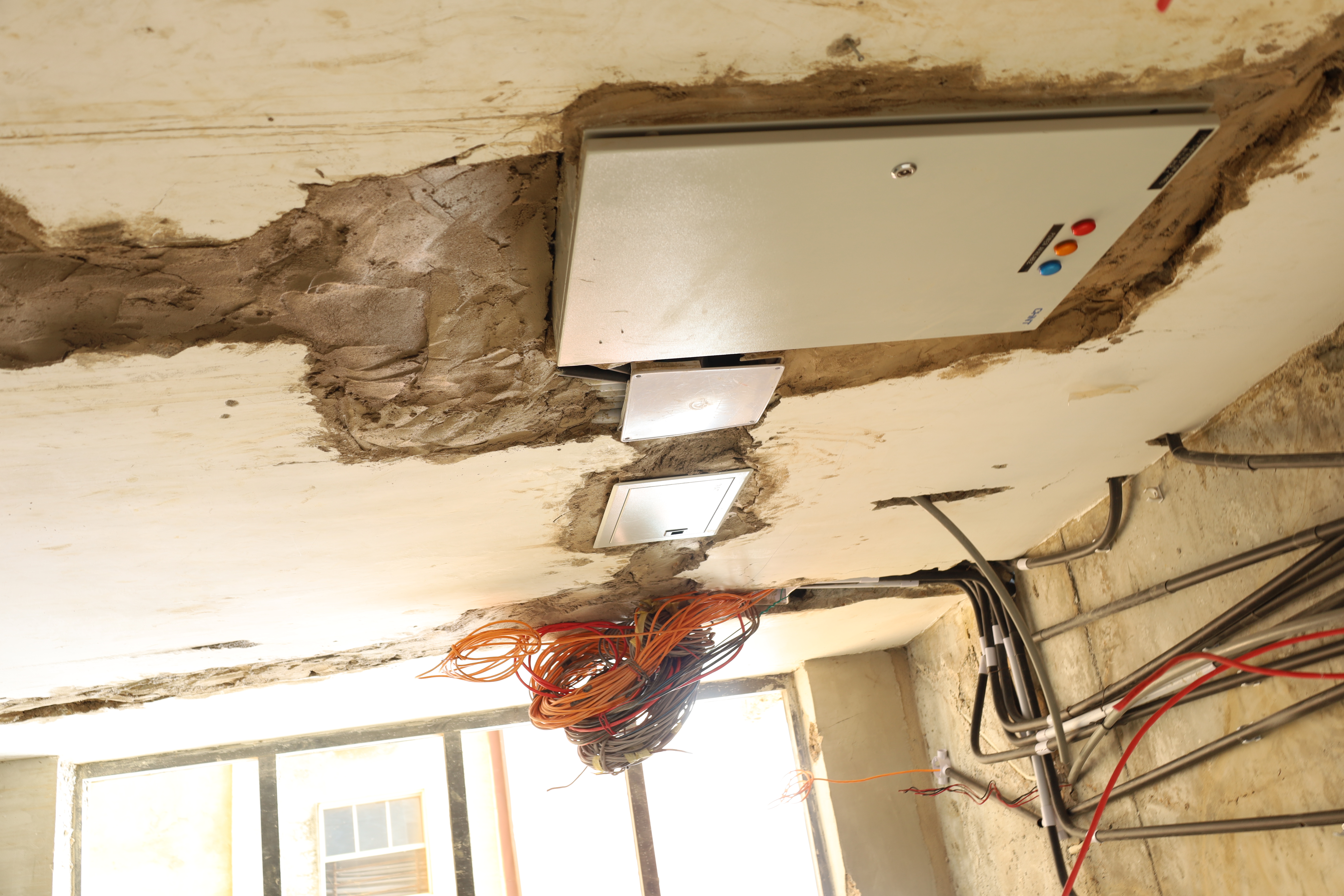 Dawaki Integrated Network Infrastructure Deployment photo