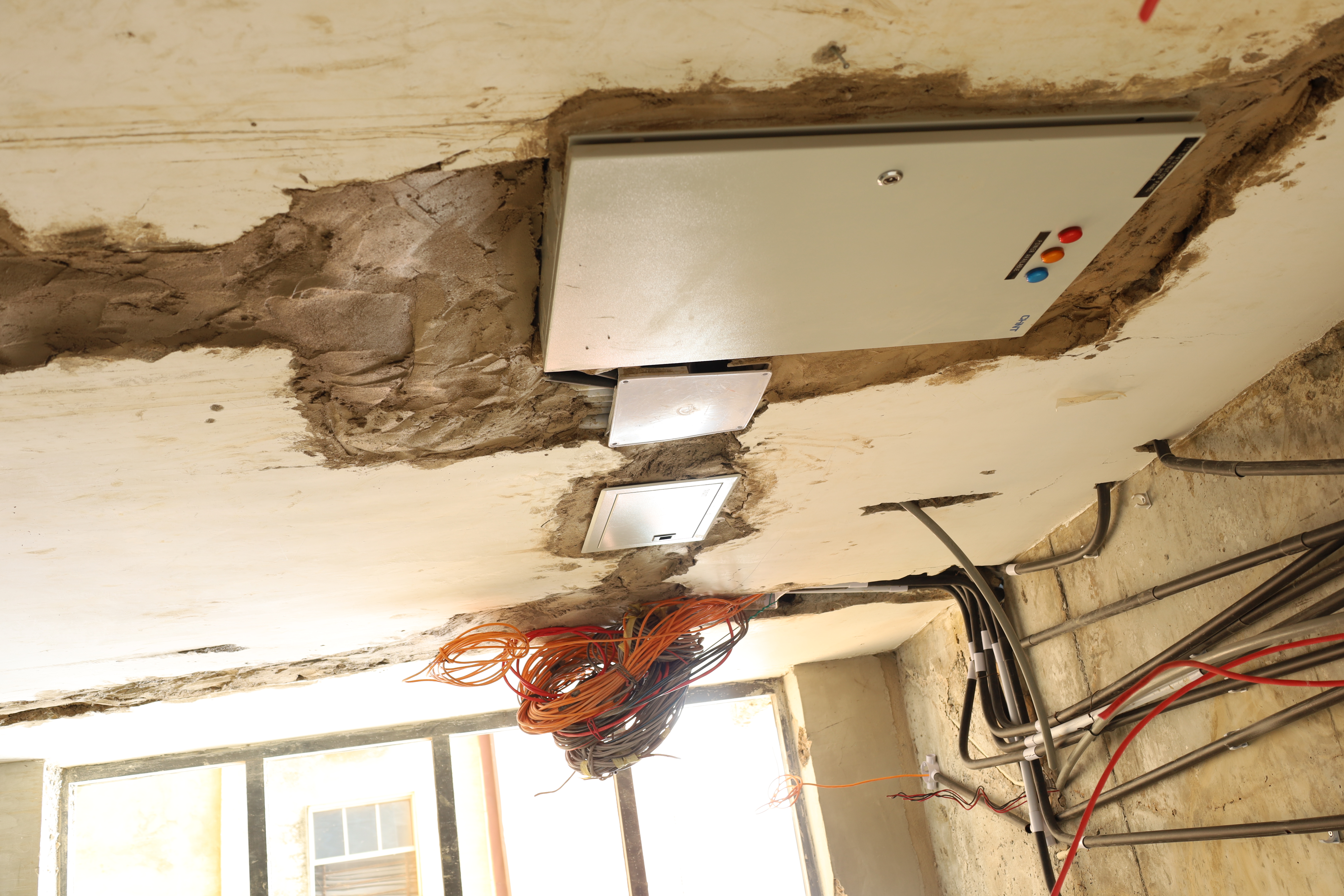 Dawaki Integrated Network Infrastructure Deployment photo